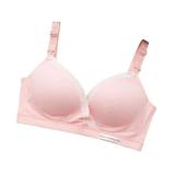 Sutien maternitate pentru sarcina gravide, dar si postnatal, pentru alaptare, 2 in 1, roz