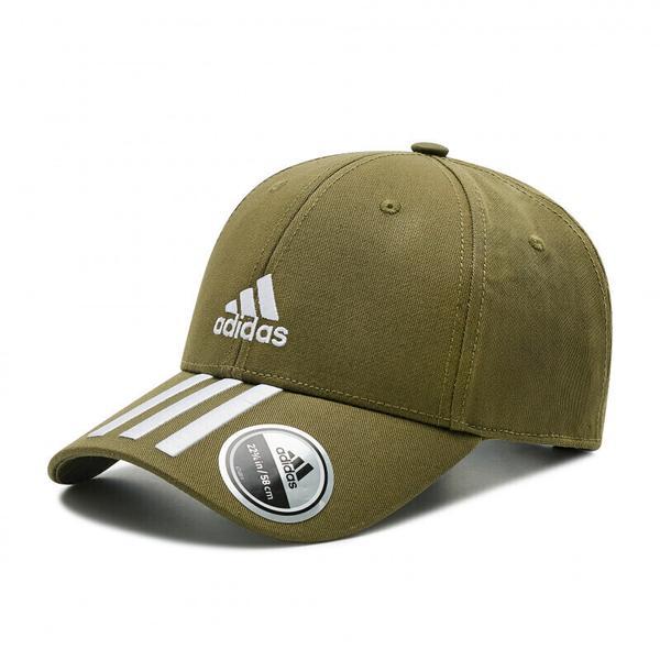 Sapca unisex adidas bball 3s h25647, osfm, verde