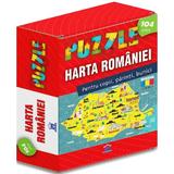 Harta Romaniei. Puzzle 104 piese, editura Didactica Publishing House