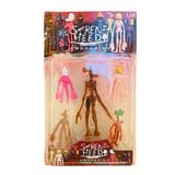 Set 5 figurine Siren Head, din Pvc, Shop Like A Pro®, 8 cm, Multicolor