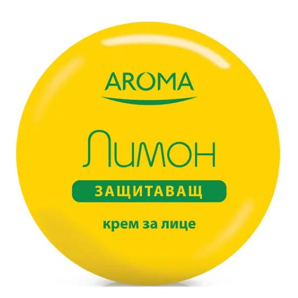 Crema de Fata Protectoare cu Lamaie - Aroma Lemon Protective Cream, 75 ml image7