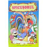 Spicusorul, editura Pegas