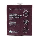 SHORT LIFE - Masca de Fata DETOX cu Argila Violet - Lenitiva Biofficina Toscana, 30 ml