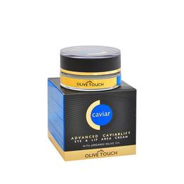 Crema pentru Ochi si Buze cu Caviar si Ulei Organic de Masline - Olive Touch 15 ml