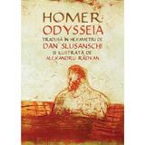 Odysseia - Homer, editura Humanitas