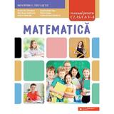 Matematica - Clasa 5 - Manual - Dumitru Ion Voiculescu, Camelia-Sanda Popa, Anca-Ileana Dumitrescu, Floarea Stancu, Anisoara Gheorghe, editura Paralela 45