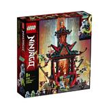 Lego Ninjago - Templul de nebunie al Imperiului 71712, 810 piese