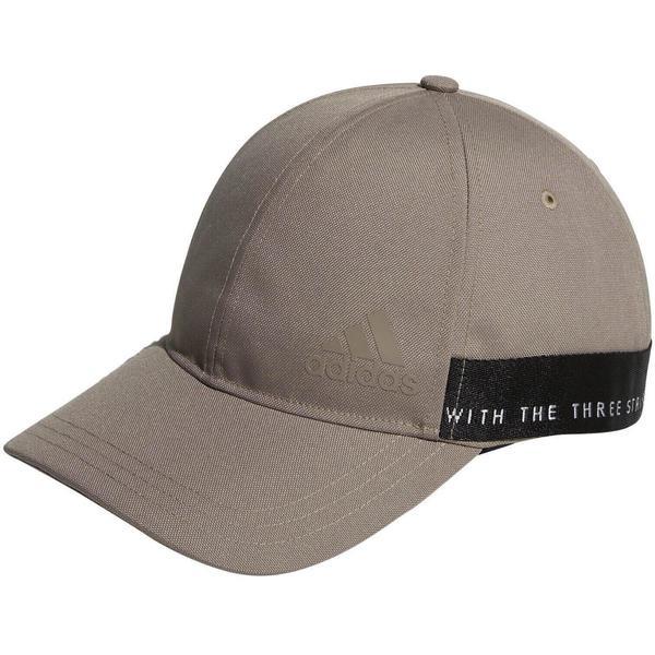 Sapca unisex adidas Must Have Training Cap H64826, OSFM, Bej