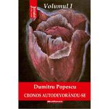 Cronos autodevorandu-se Vol.1: Aburul halucinogen al cernelii - Dumitru Popescu, editura Hoffman