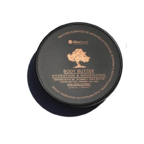 Unt de corp hranitor si hidratant, Olive'Secret, 200 ml esteto.ro imagine noua