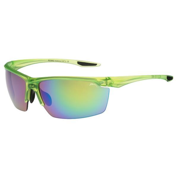 Ochelari de soare polarizati relax victoria r5398g cu husa