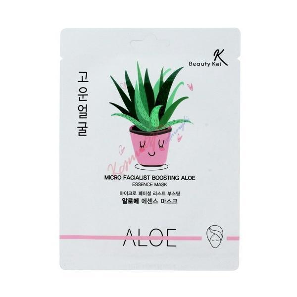 Masca de fata calmanta si hidratanta cu aloe vera beauty kei - 23g