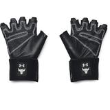 manusi-barbati-under-armour-project-rock-training-glove-1353074-003-xl-negru-2.jpg