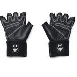 manusi-barbati-under-armour-project-rock-training-glove-1353074-003-s-negru-2.jpg