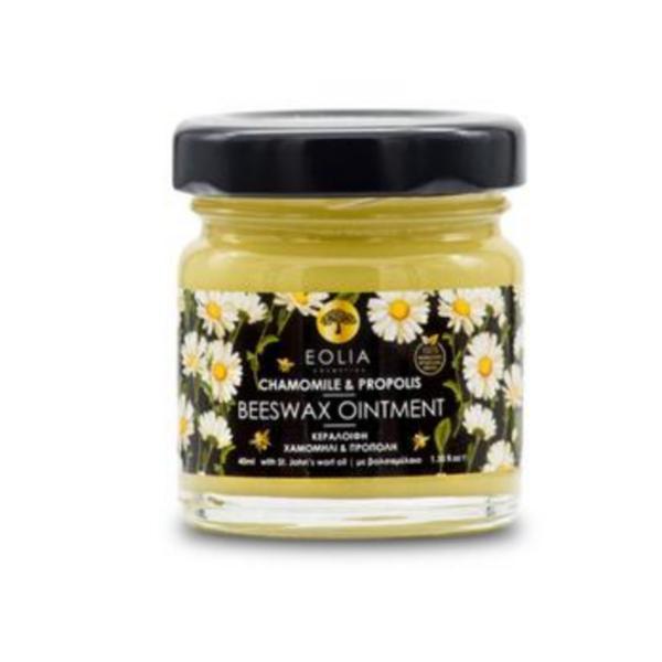 Crema tip unguent organica cu ceara de albine cu musetel si propolis, 40 ml