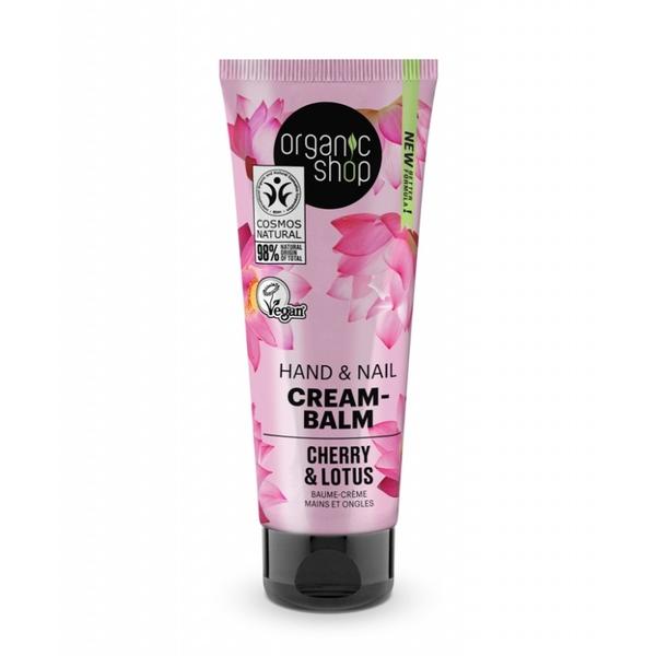 Crema-Balsam de Maini si Unghii Cherry & Lotus Organic Shop, 75ml