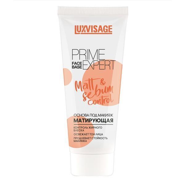Baza de Machiaj - Mat Prime Expert - Control Mat & Sebum - Luxvisage, 35g