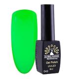 Oja semipermanenta, Global Fashion, London, 8 ml, Verde 48