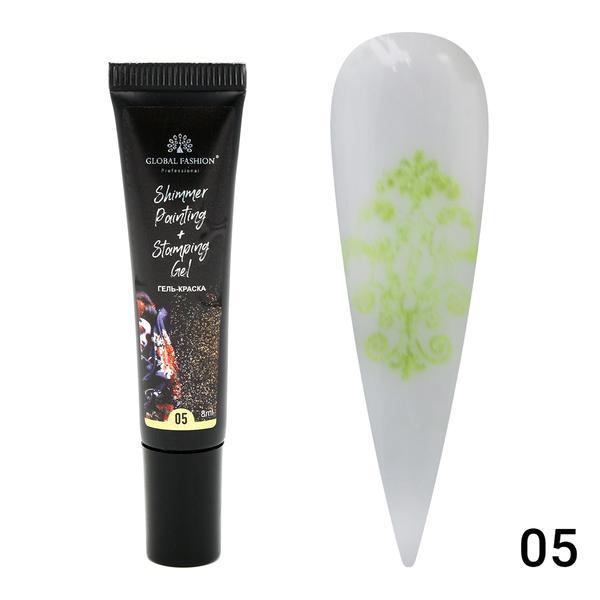 Gel vopsea pentru pictura chinezeasca si stamping cu shimmer 8 ml, Painting Stamping 05 chinezeasca