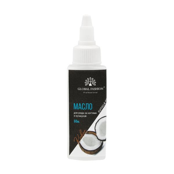Ulei pentru cuticula, Cocos, 60 ml Cocos