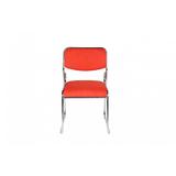scaun-vizitator-eco-textil-portocaliu-unicsport-ro-4.jpg