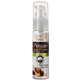 Ser pentru par cu ulei de argan camco - 30 ml