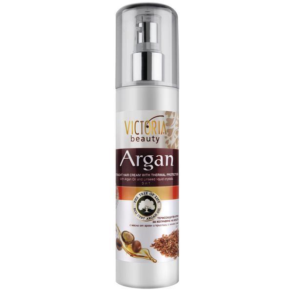 Tratament crema pentru indreptarea parului cu argan Camco - 150 ml