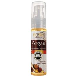 Ulei de argan pentru ingrijirea corpului 100% natural camco - 30 ml