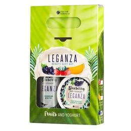 Set cadou - gel de dus si crema de corp Afine si Iaurt Leganza - Rosa Impex - 200 ml + 200 ml