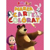Masha si Ursul - Marea carte de colorat, editura Litera