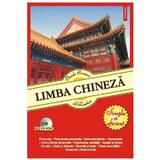 Limba Chineza. Simplu Si Eficient + Caiet De Scriere + 2cD-Rom Ed.2018 - Claude Renucci