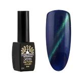 Oja semipermanenta, Global Fashion, Cat Eyes, 8ml, Albastru ,verde 31