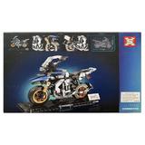 set-de-constructie-technic-motocicleta-de-colectie-gs-1250adv-301-piese-2.jpg