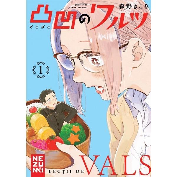 Lectii de vals Vol.1 - Kikori Morino, editura Nemira