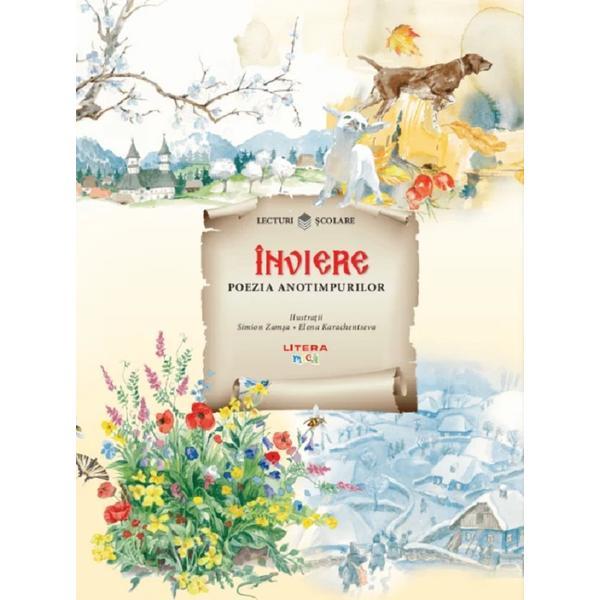 Inviere. Poezia Anotimpurilor