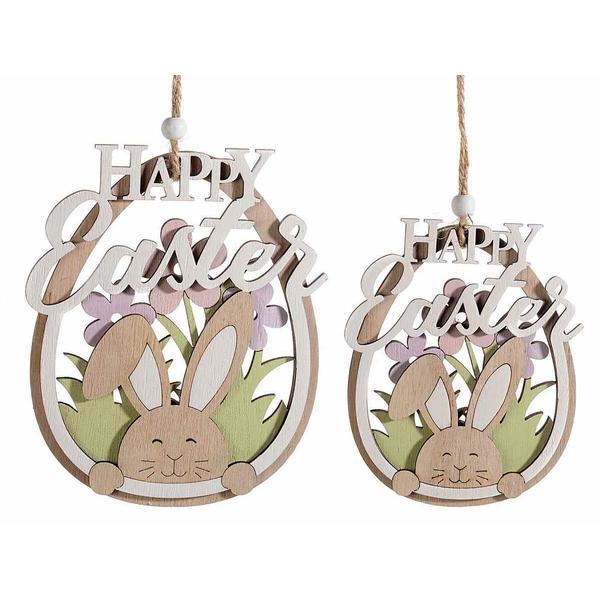 Set 2 oua decorative paste 12.5x15 cm, 10x12 cm