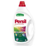 Detergent Lichid pentru Rufe Colorate - Persil Color Active Gel Deep Clean, 38 spalari, 1711 ml