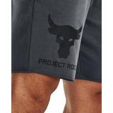 pantaloni-scurti-barbati-under-armour-project-rock-terry-1377429-012-m-gri-4.jpg