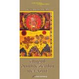 Chipul Dumnezeului nevazut - Peter Casarella, editura Galaxia Gutenberg