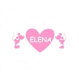 Sticker decorativ, Soricei Inima Elena, roz, 50x22 cm