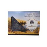 Curmale Jordan River Medjool Dates, 500 g