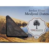 curmale-jordan-river-medjool-dates-1-kg-1683192312486-1.jpg
