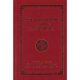 Dumnezeiasca Liturghie a Sfantului Ioan Gura de Aur. Liturghier mic, editura Chilia Buna Vestire