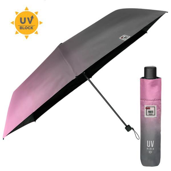 Umbrela ploaie soare cu protectie UV - roz