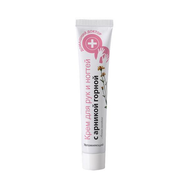 Short life - crema hidratanta pentru maini si unghii cu extract de arnica doctorul casei, 42 ml