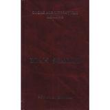 ioan-slavici-editie-integrala-7-volume-editura-national-2.jpg