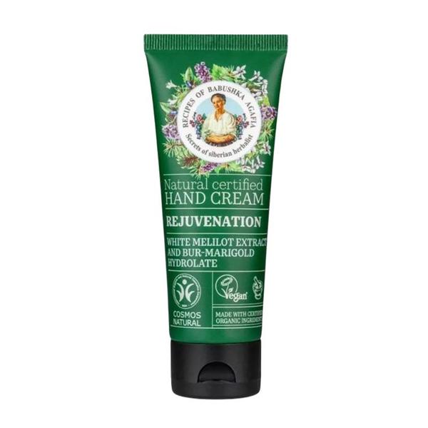 Crema de maini pentru reintinerirea pielii cu galbenele, eurobio lab, 75 ml