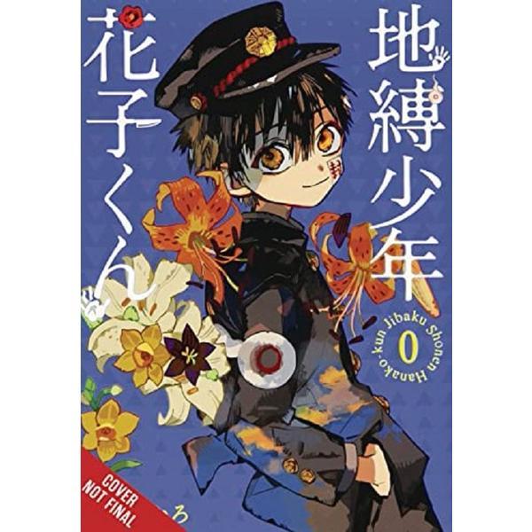 Toilet-bound hanako-kun vol.0 - aidairo, editura little brown book