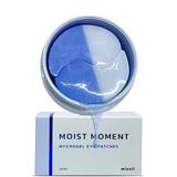 plasturi-hidratanti-pentru-zona-ochilor-moist-moment-hydrogel-eye-patches-1-buc-3.jpg