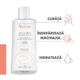 lotiune-micelara-pentru-ten-sensibil-avene-400-ml-3.jpg